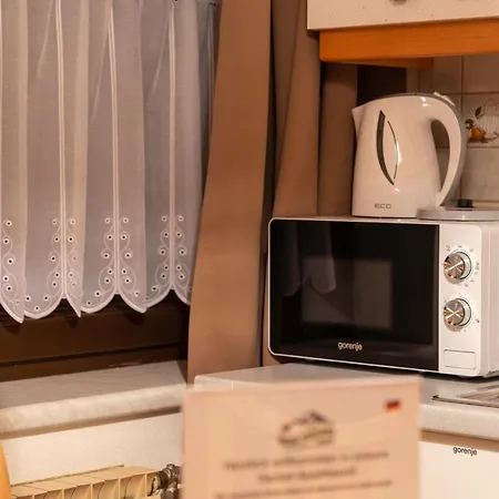 公寓 四季公寓 拉肯霍夫